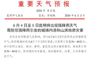 08年出生？15岁小将迪乌夫跳级进塞尔加尔国家队，视马内为偶像